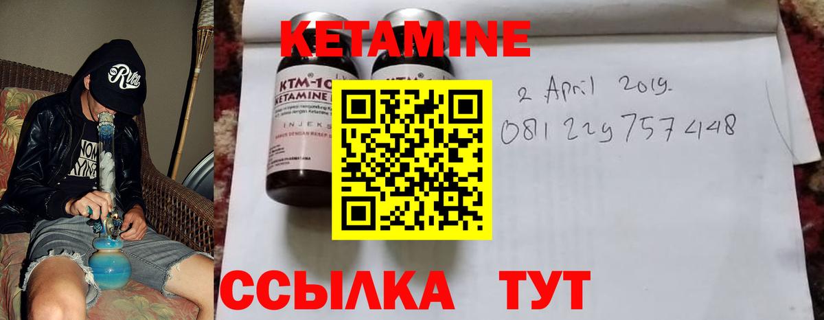 Меф Дмитров