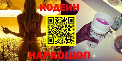 MESCALINE Кулебаки