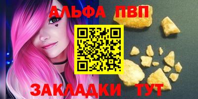 не бодяженный Кунгур