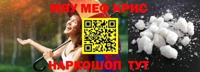 не бодяженный Кунгур