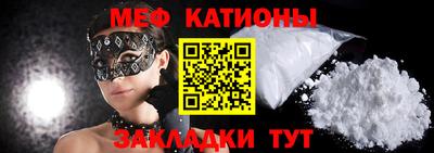 каннабис Ливны
