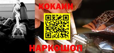 мефедрон мука Кумертау