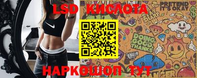 не бодяженный Кунгур
