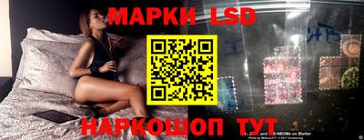 MESCALINE Кулебаки