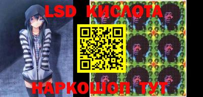 не бодяженный Кунгур