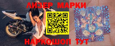 мефедрон мука Кумертау