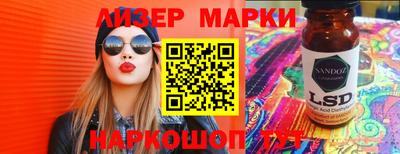 не бодяженный Кунгур