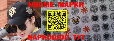 мефедрон мука Кумертау