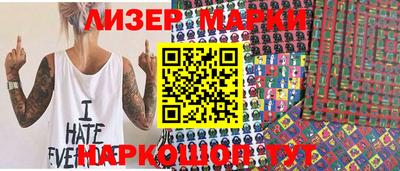 мефедрон мука Кумертау