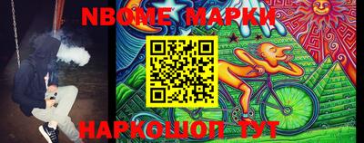 мефедрон мука Кумертау