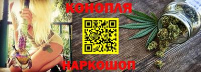 мефедрон мука Кумертау