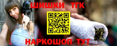 мефедрон мука Кумертау