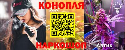 не бодяженный Кунгур