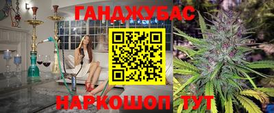 MESCALINE Кулебаки