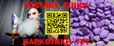 MESCALINE Кулебаки