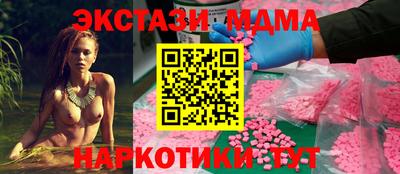 не бодяженный Кунгур