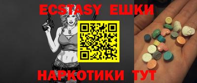 не бодяженный Кунгур