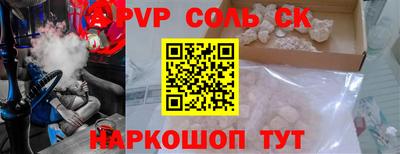 MESCALINE Кулебаки