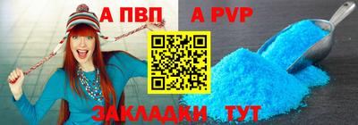 MESCALINE Кулебаки