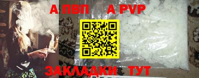 MESCALINE Кулебаки