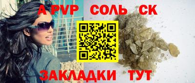 не бодяженный Кунгур