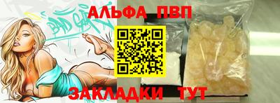 не бодяженный Кунгур