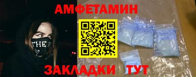 MESCALINE Кулебаки