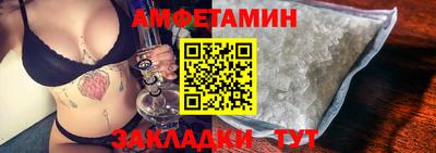 MESCALINE Кулебаки