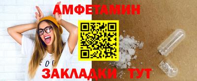 MESCALINE Кулебаки
