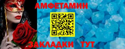 MESCALINE Кулебаки
