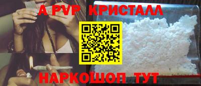 не бодяженный Кунгур
