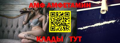MESCALINE Кулебаки