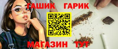 мефедрон мука Кумертау