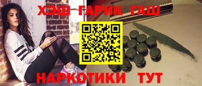 MESCALINE Кулебаки