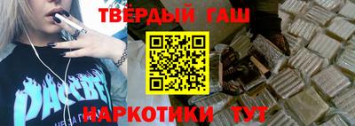 мефедрон мука Кумертау