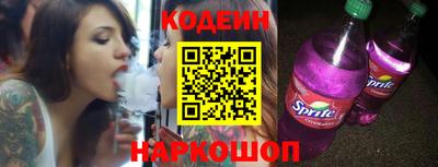 мефедрон мука Кумертау