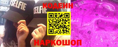 не бодяженный Кунгур