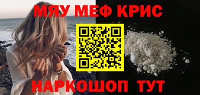 не бодяженный Кунгур